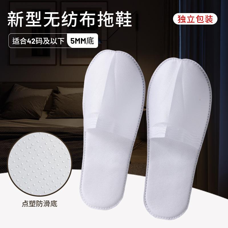 Dép Dùng Một Lần, Khách Sạn Ngôi Sao Việt Nam, Chất Liệu Nhồi Bông Không Dệt, Chống Trượt, Thích Hợp Cho Giường Ngủ Và Ăn Sáng, Khách Sạn Du Lịch, Khách Sạn, 1000 Chiếc 7