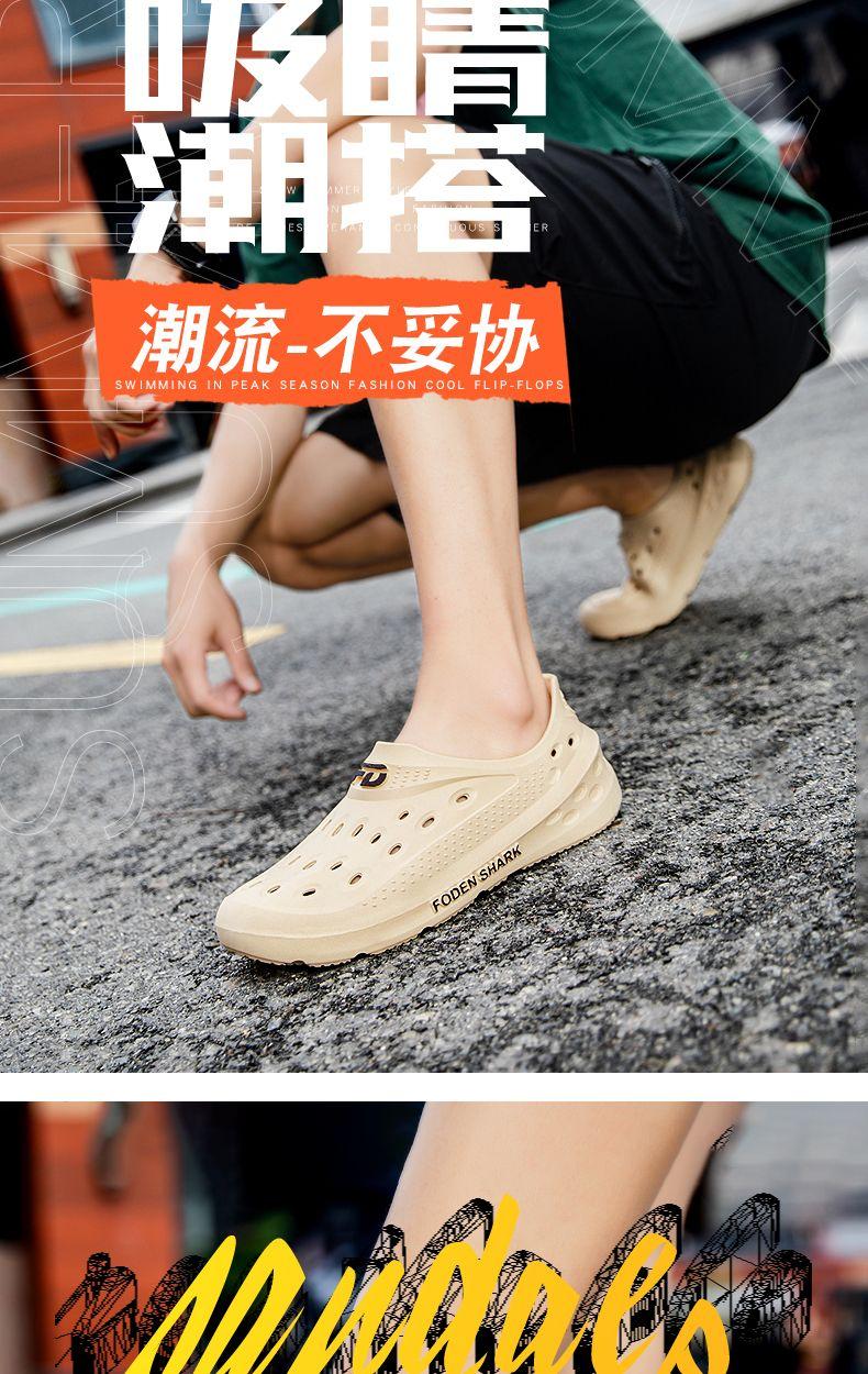 Product Introduction of 2024 New Summer Men's Sandals Outdoor Non-Slip Wear-Resistant Hole Shoes Men's Casual Platform Slippers Men's Outdoor Beach Shoes Footwear Boy 2