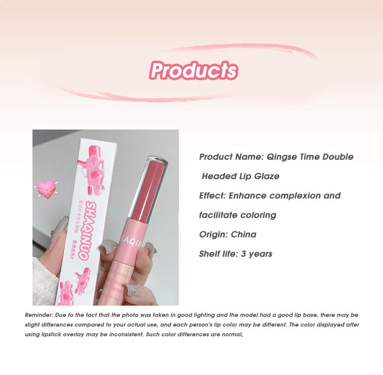 Product Introduction of Son Bóng Hai Đầu, Shaqinuo Youth Time, Lớp Hoàn Thiện Lì Dưỡng Ẩm, Môi Nước, Son Môi Làm Trắng, Không Dễ Dán, Thích Hợp Cho Bùn Môi Women Nữ Cosmetic Trang Điểm Mỹ Phẩm 11