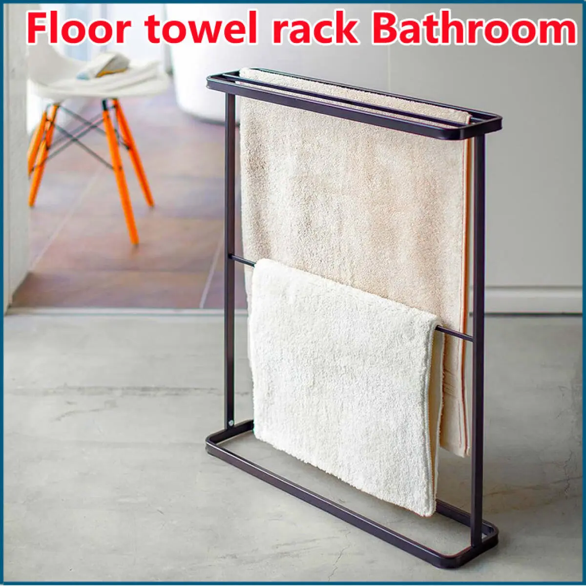 Bathroom Towel Rack Stand Floor towel rack Floor Hanging Towel Metal Stand Shelf Clothes Rack Towel Holder Balcony Towel Hanger