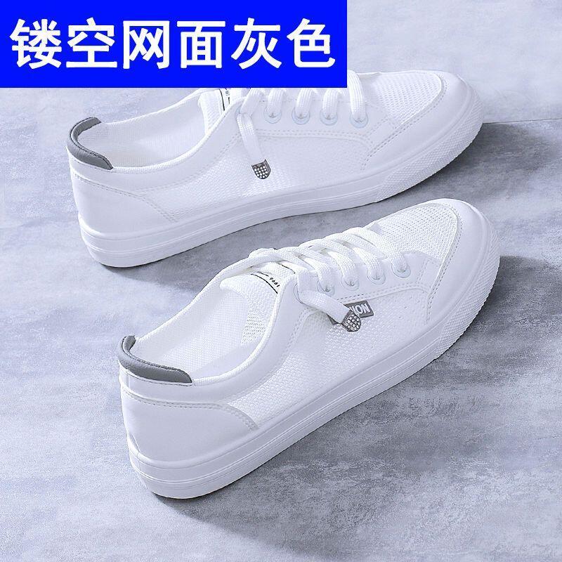 Giày Trắng, Nữ, Mùa Thu, Bề Mặt Da Thoáng Khí, Thiết Kế Mỏng Đế Bằng Dễ Phối Đồ Mới 2025, Thích Hợp Cho Thể Thao Thường Ngày 4