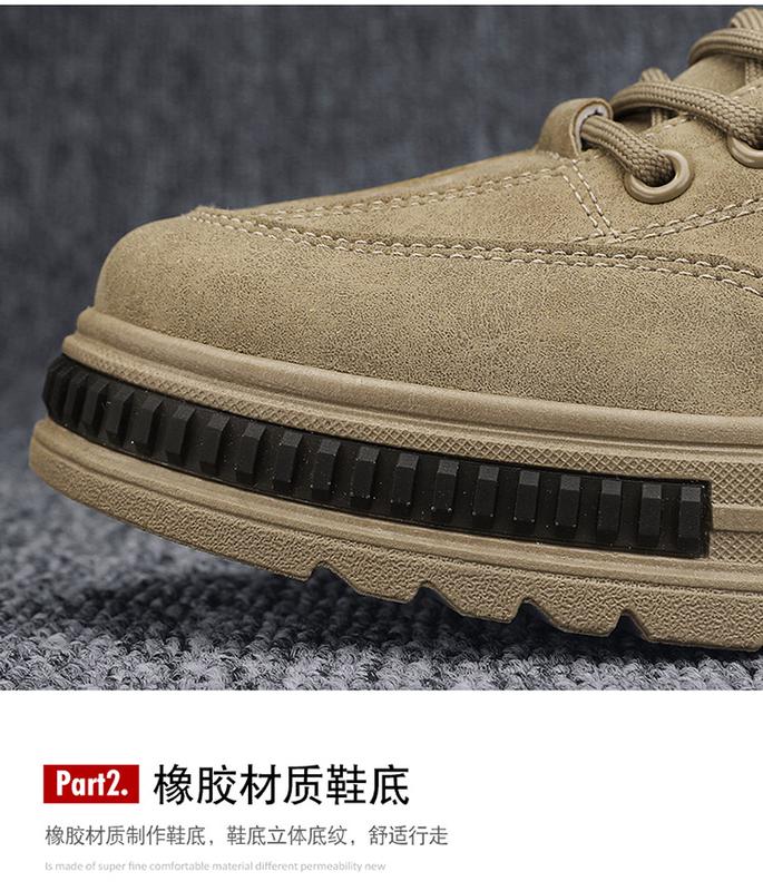 Product Introduction of JINTOHO Fashion Men Casual Shoes High Quality Men Work Shoes Outdoor Anti-Slip Rubber Shoes 11