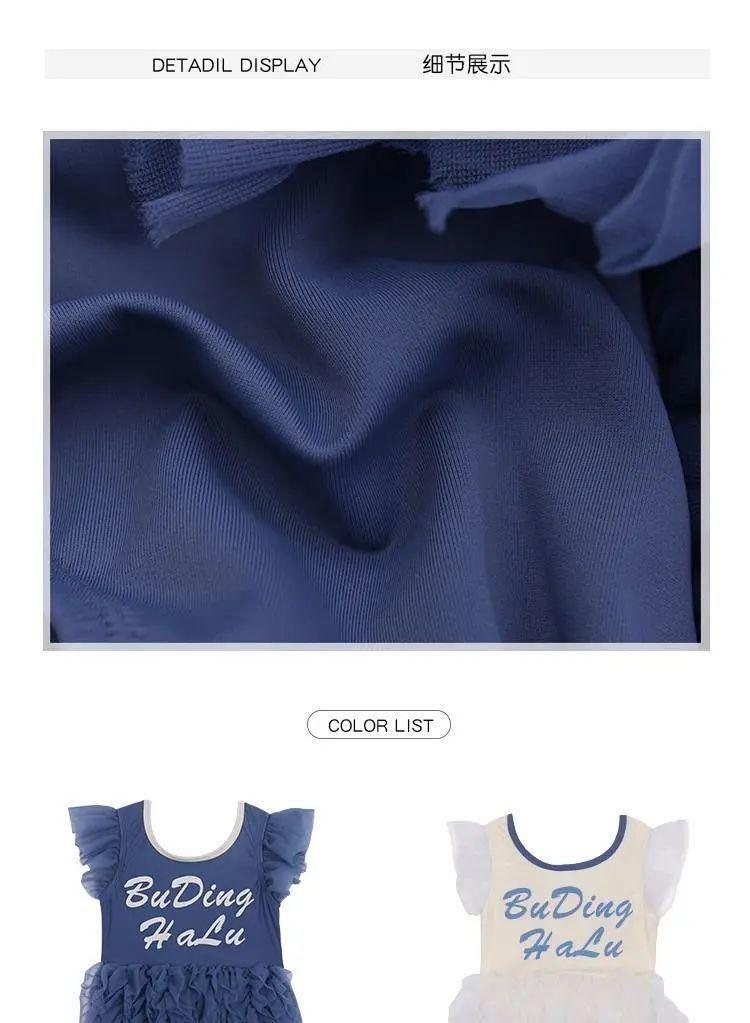 Product Introduction of Quần Áo Trẻ Em, Bộ Sưu Tập Mới Năm 2024, Áo Tắm Một Mảnh Mùa Hè, Dành Cho Bé Gái, Thiết Kế Chữ Cái, Váy Công Chúa Nhỏ Cho Bé, Đồ Bơi 4