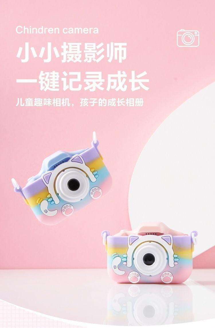 Product Introduction of Máy ảnh trẻ em, 972 mảnh, có thể chụp ảnh và quay Video HD, Thích hợp cho bé gái, Đồ chơi kỹ thuật số SLR, Bán chạy trong 30 ngày, [Giảm giá hấp dẫn] 2