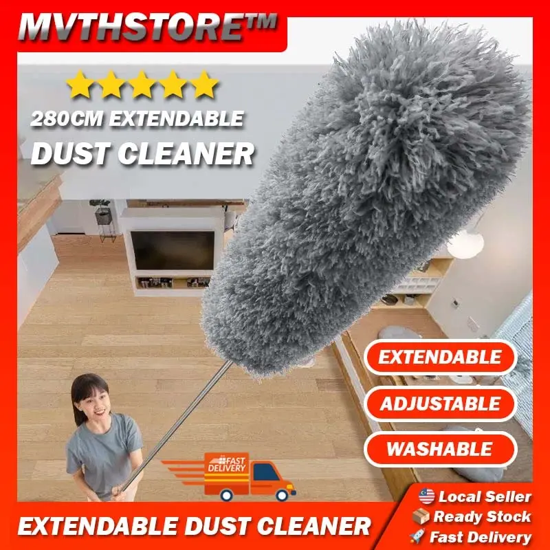 Extendable Microfiber Duster for Cleaning Extra Long 280CM Dust Cleaner With Bendable Head Duster Interior Car Cleaning Supplies
