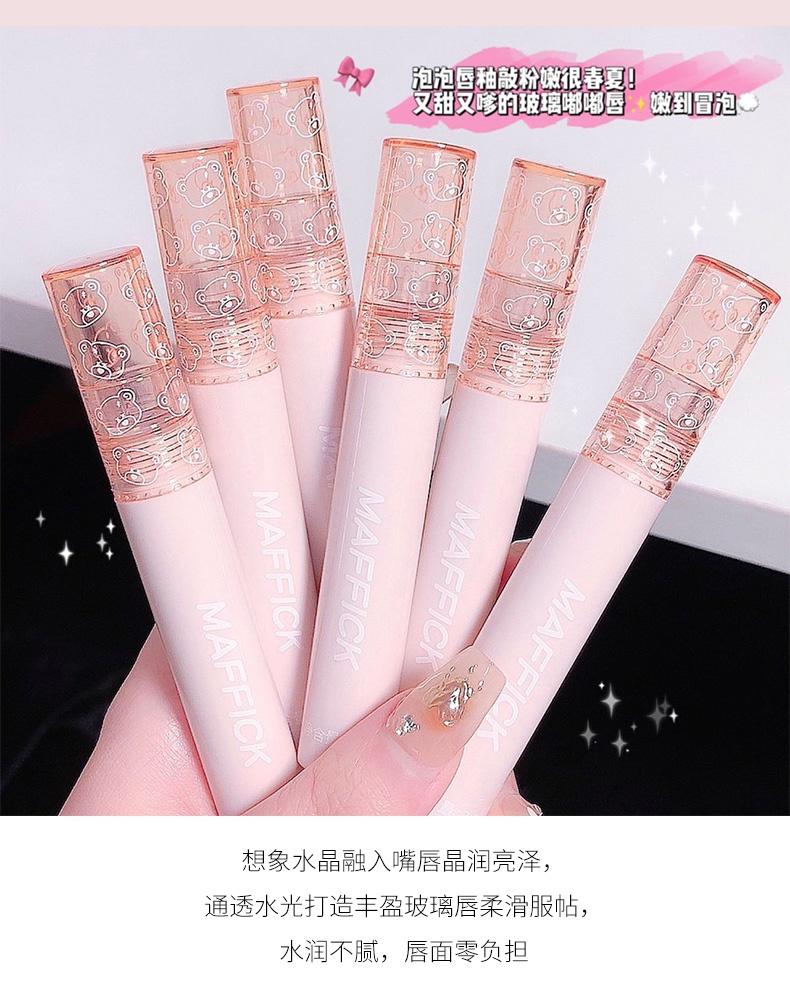 Product Introduction of Pengilat bibir kaca untuk wanita, pengilat cermin Dudu, pelembap, kaca, pemutihan, gincu Lip Lip Gloss 7