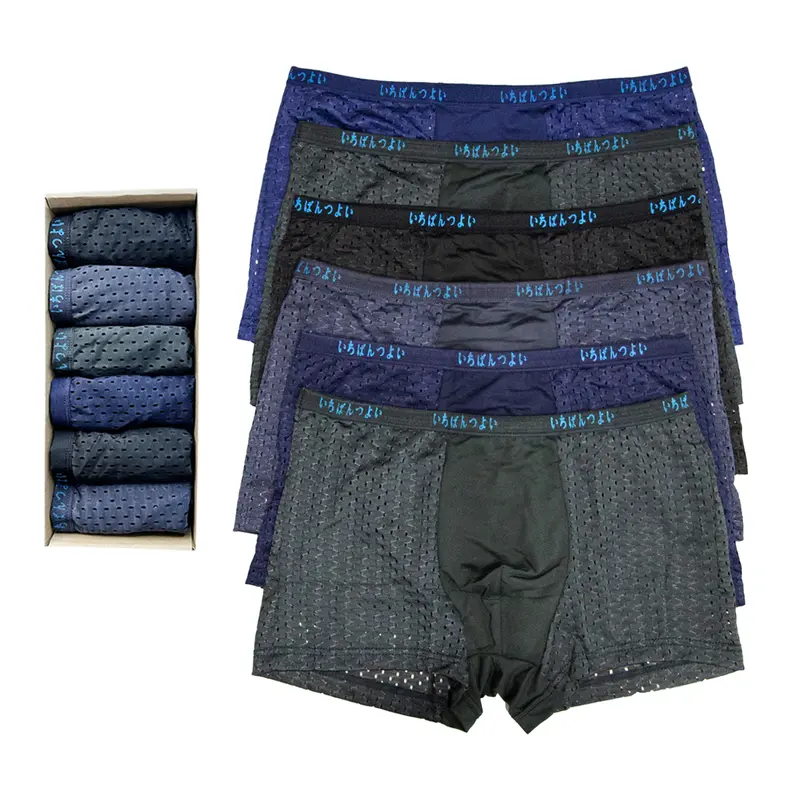 Hộp 6 sịp đùi nam Nhật thông hơi, Quần boxer thun lạnh co dãn 4 chiều, Đồ lót nam thoáng mát có nhiều lỗ thoát khí, Menswear 0