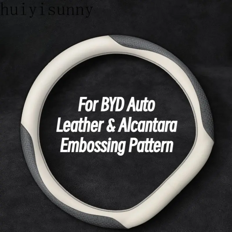 HYS For BYD Auto Customized Steering Wheel Cover Alcantara Real Leather Carbon Fiber Sealion 6/ATTO 3/Seal/Dolphin/Han/Tang