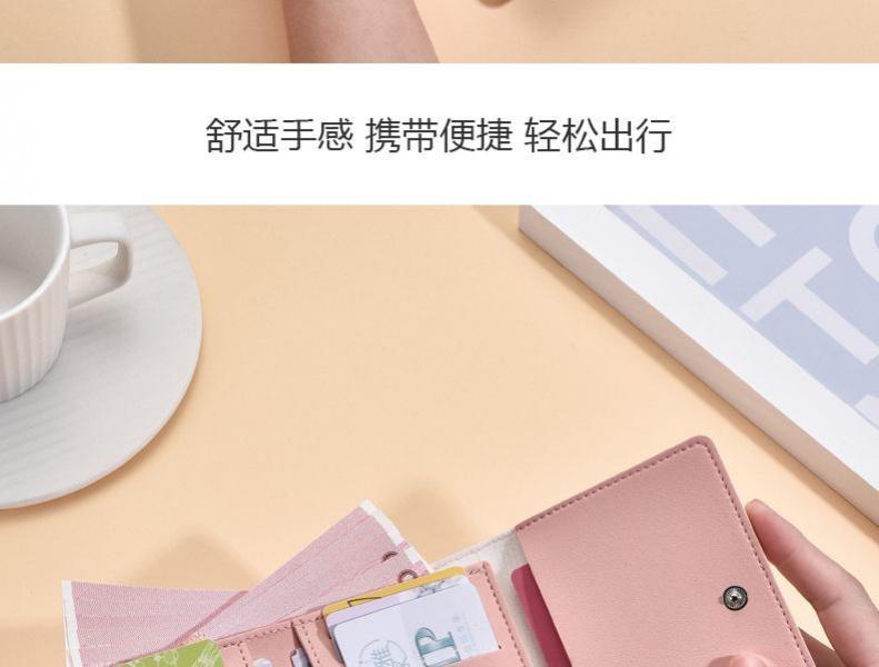 Product Introduction of Ví Gấp Ba Lần Hoạt Hình Gấu Trúc Ví Đựng Xu Cặp Đôi Ưa Nhìn Mới 2024 Ví Đựng Thẻ Giấy Chứng Nhận Bộ Ví Ngắn Wallet Nam Nhiều Ngăn Hình Chữ Nhật 12