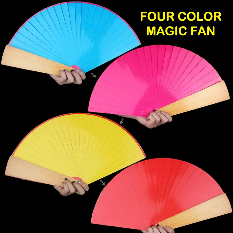[WRQ]Four Color Magic Fan Color Changing Fan Magic Stage Fan Magician ...