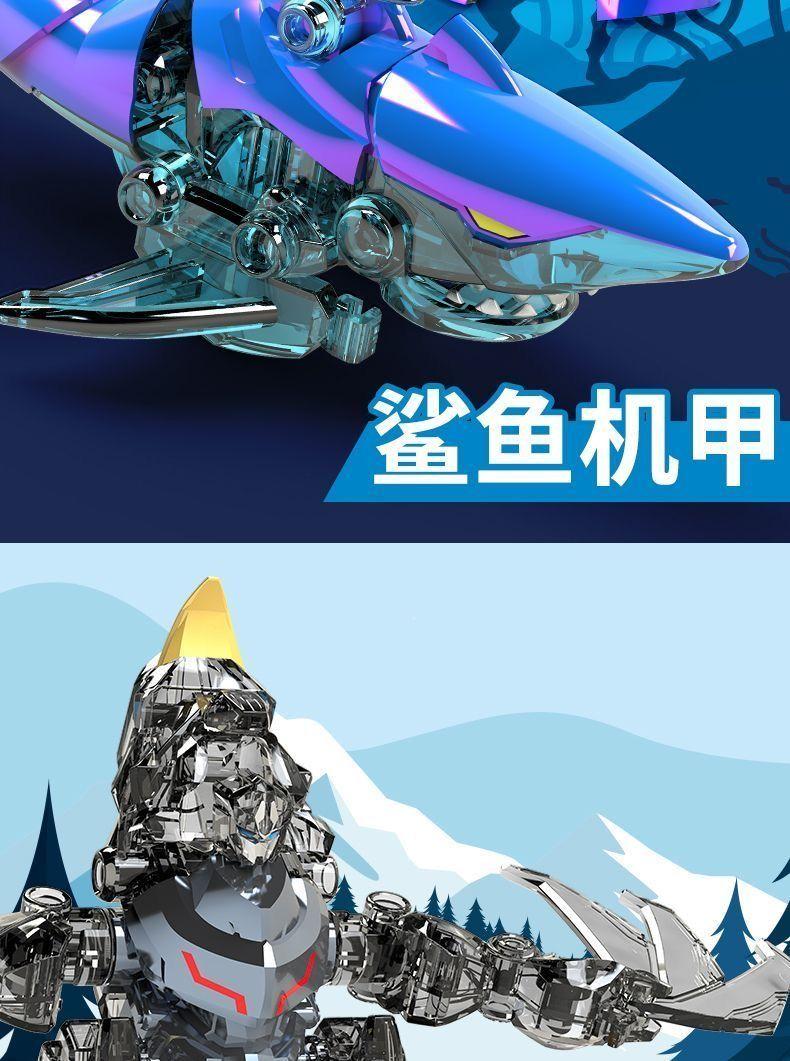 Product Introduction of Alloy Transforming Robot Gorilla Mecha Transformers Boys Toy Children Eagle Shark Crocodile Animal 12
