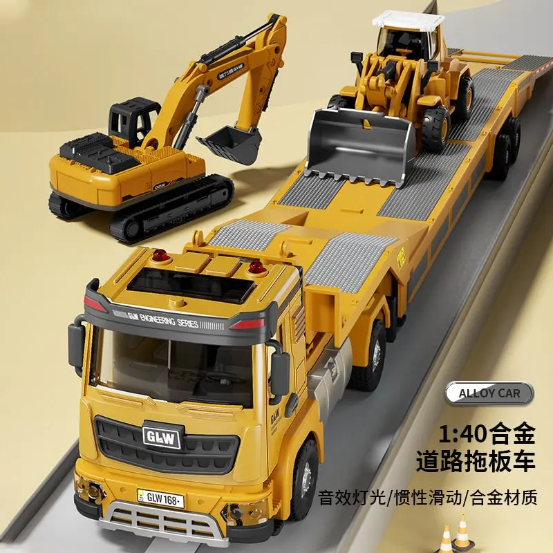 Mainan Treler Aloi Besar, Model Trak Pengangkut Kenderaan Kejuruteraan Kanak-kanak, Model Jengkaut Flatbed, Sesuai untuk Kanak-kanak Lelaki, Tarikh Keluaran: 2025