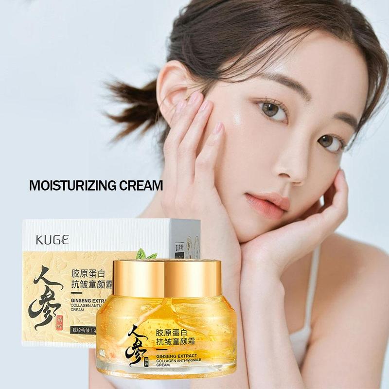 Product Introduction of Ginseng Essence Serum Facial Firming Deep Hydration Moisturizing Repairing Fine Lines Natural Skin Essence Cream Women Beuaty 50g 30
