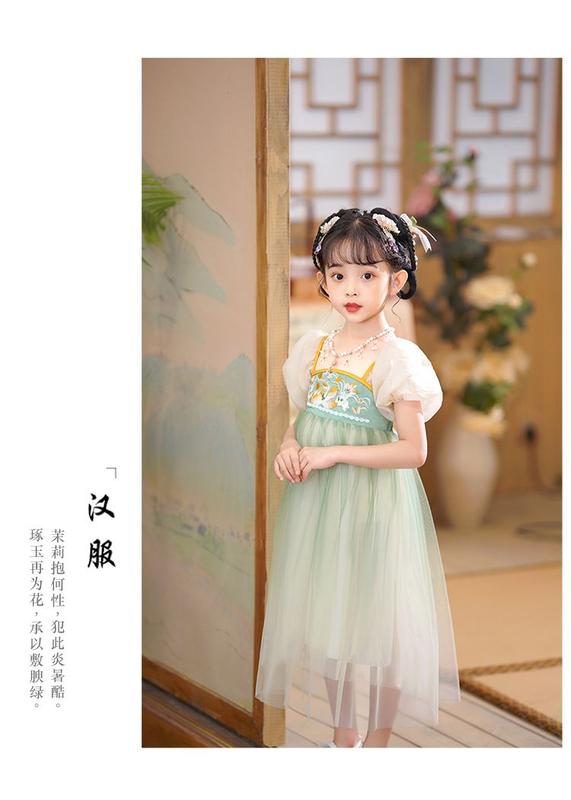 Product Introduction of Children's Clothing Girls' Summer Ancient Chinese Clothing Dress 2024 New Children's Little Girl Fashion Baby Chinese Style Dress 9