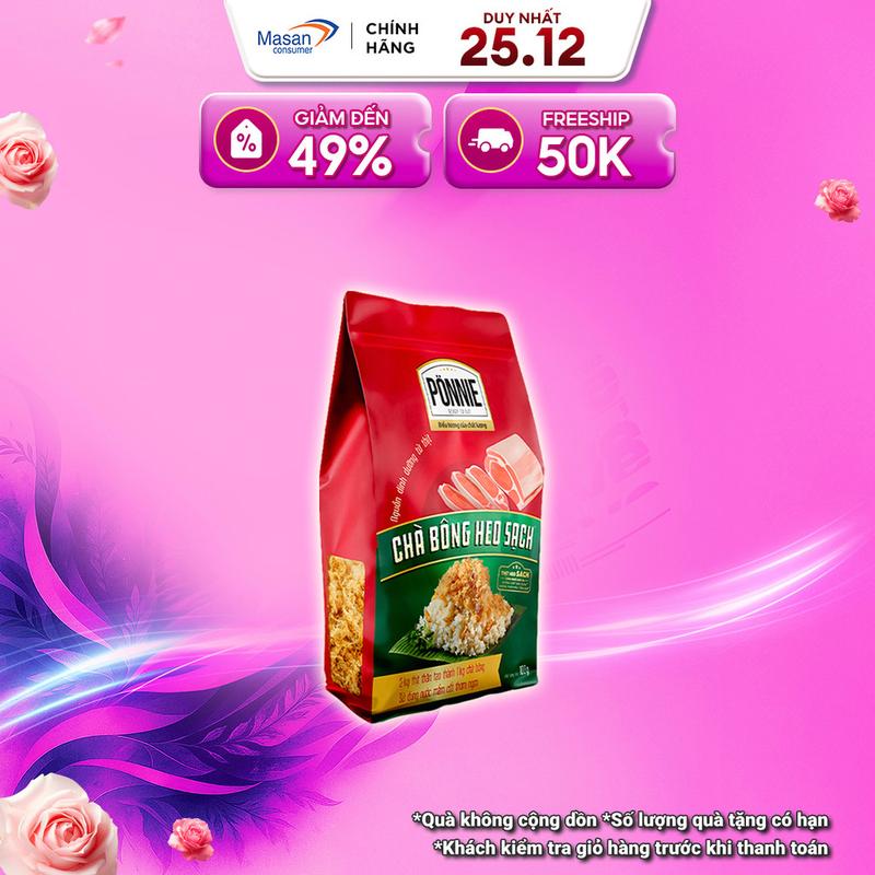 Chà Bông Ponnie Heo Sạch Gói 100g