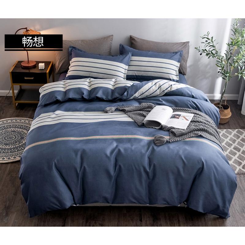 Product Introduction of Bedsheet Three-piece Set, Pillowcase, Quilt Cover, Single Four-piece Set, Student Dormitory Brushed Ins Style Three-piece Set 17