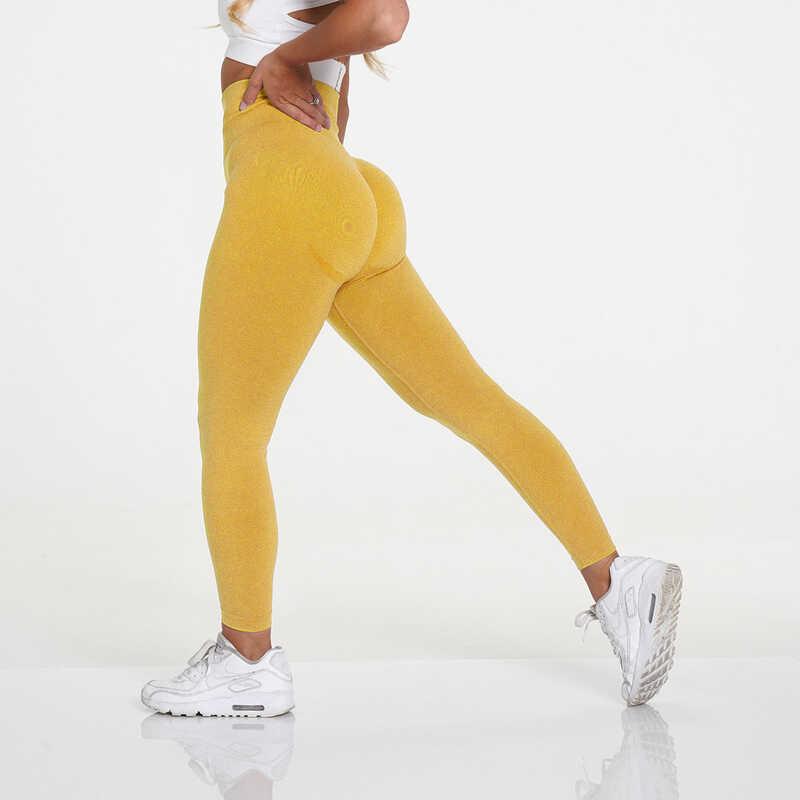 Product Introduction of Seamless Knitted Small Crescent Breathable Quick Drying Fitness High Waist Peach Tight Elastic Hip Lifting Yoga Pants 23