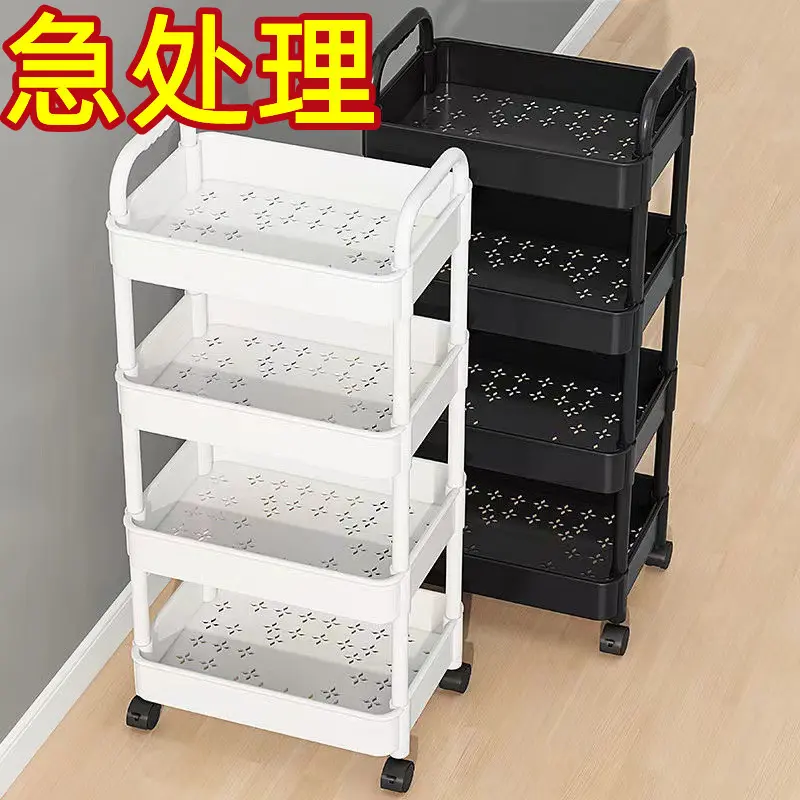 Storage rack Cart storage rack Bedroom floor-to-ceiling multi-layer snack rack Kitchen removable storage rack