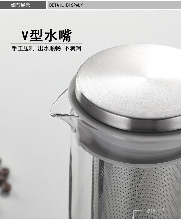 Product Introduction of LZD  Borosilicate Glass Cold Extraction Coffee Pot Glass Coffee Pot Cold Bubble Ice Drip Coffee Pot Hot and Cold Teapot Coffee Set 13