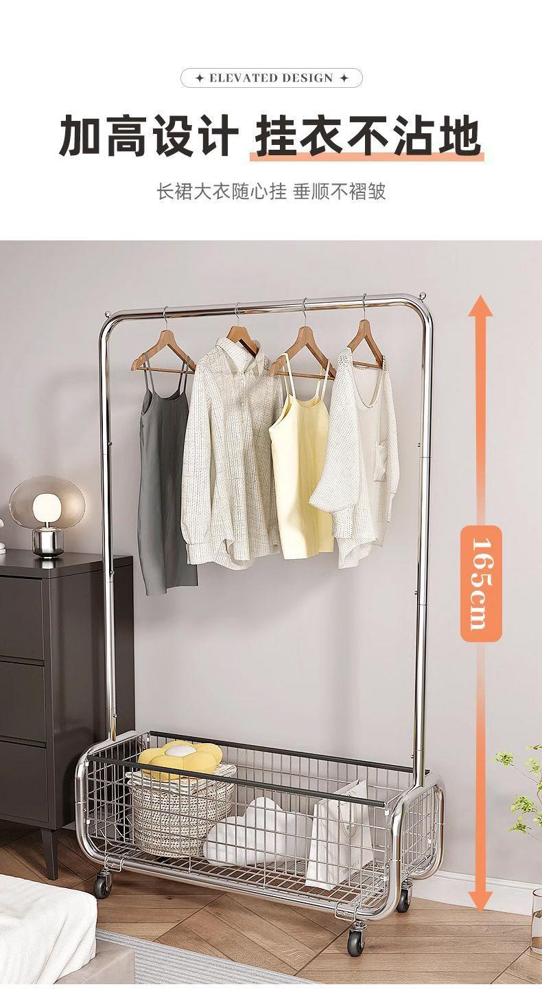 Product Introduction of Bedroom Floor Hang Drying Hanger Coat Rack Indoor Overnight Clothes Storage Rack Home Mobile Corner Accessory Laundry Hangable 3