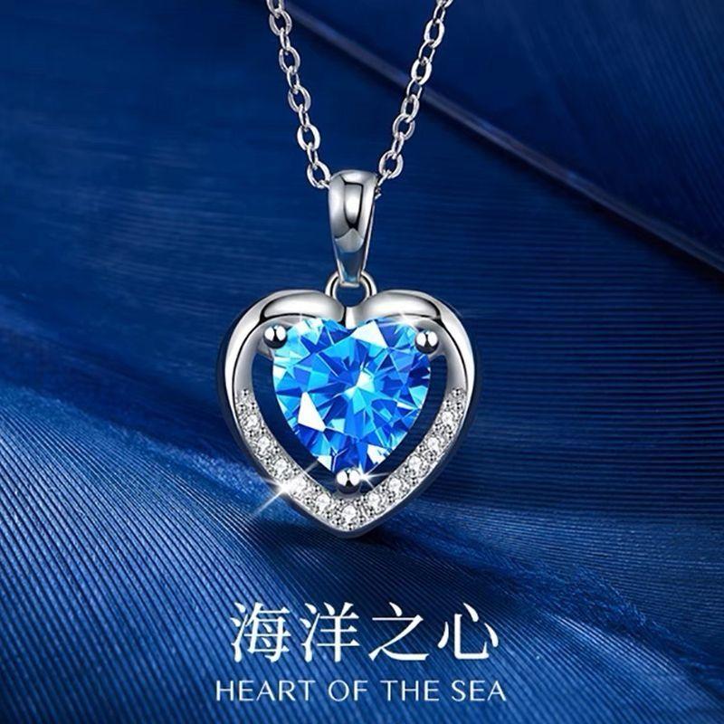 S925 Sterling Silver Heart of the Ocean Necklace 2