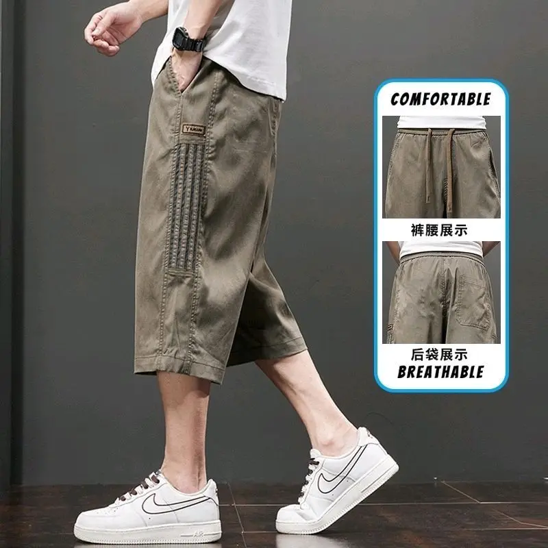Men's Ice Silk Casual Shorts Summer Thin Loose Straight Bermuda Pants New Breathable Seven-Point Shorts