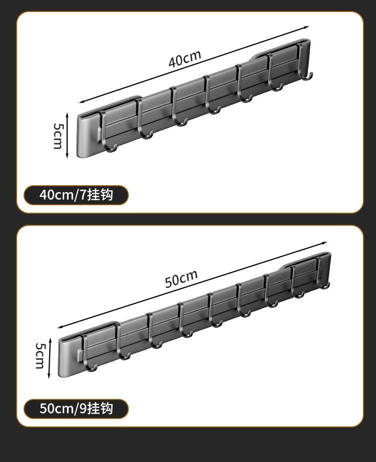 Product Introduction of Giá Để Dao Làm Bếp, Treo Tường, Giá Để Khối Dao, Chèn Dao, Đồ Gia Dụng, Giá Để Dao Đơn Giản, Không Cần Khoan, Lưu Trữ Tích Hợp 19