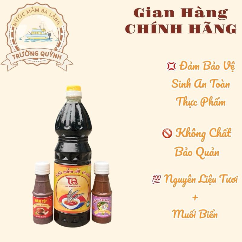  1L Nước Mắm Cốt Cá Cơm ủ 4 năm   Tặng 100gr Mắm Tôm Mắm Tép  Gia Vị Nước Sốt 