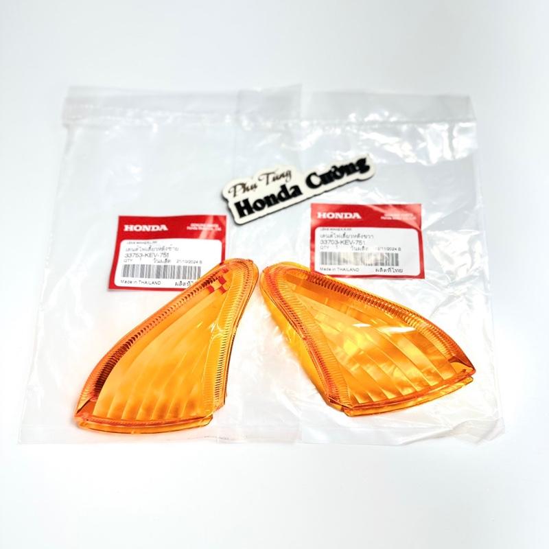 Cặp chụp xi nhan sau wave thái 110 Phụ Tùng