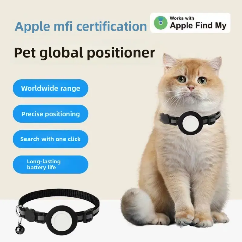 Pet Locator Dog Cat Anti-Lost Alarm Global Navigation Artifact - TikTok ...