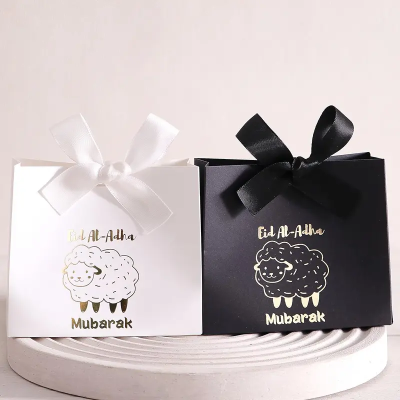 Eid Mubarak Gift Box, 20pcs/set Ramadan Gift Box with Ribbon, Gift Wrapping Supplies for Sweets and Gifts, Islamic Occasion Packaging 4