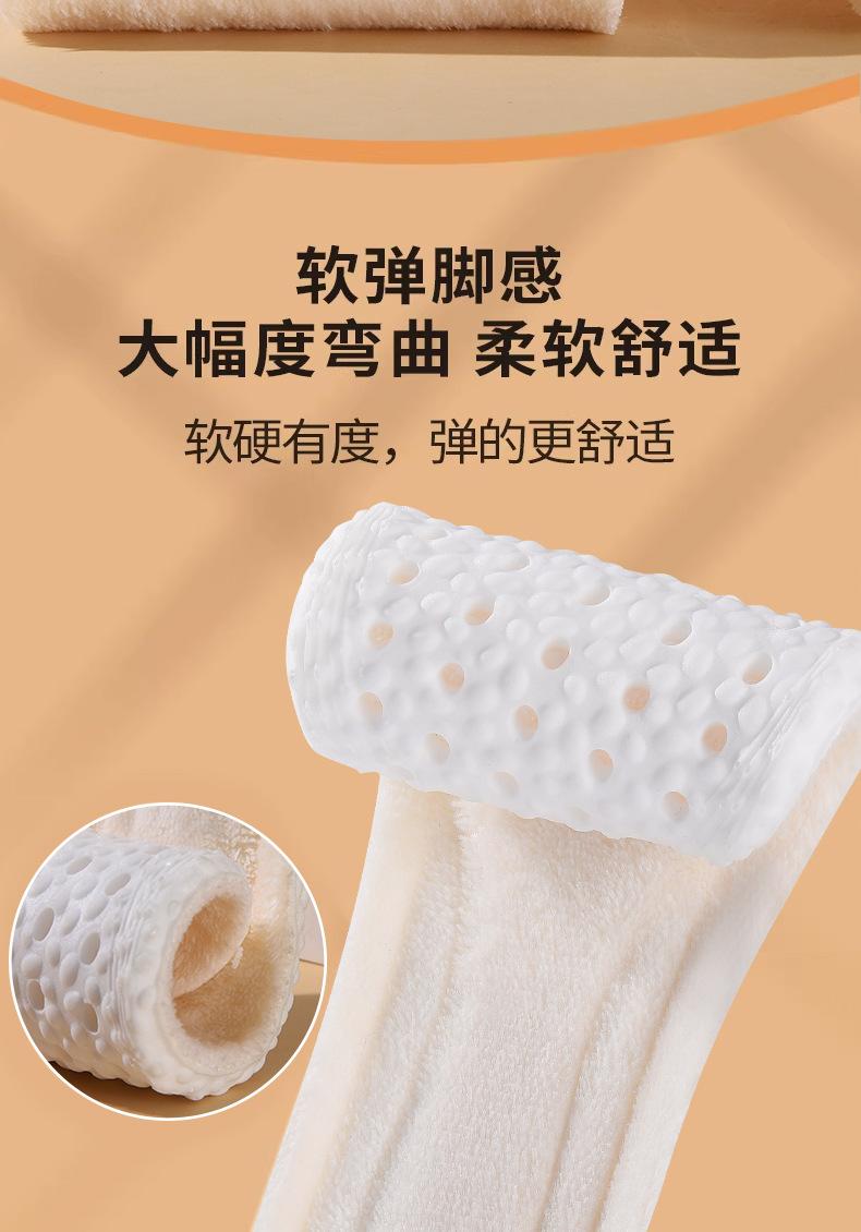 Product Introduction of Winter New Style Popcorn Warm Insoles with Fleece, Thickened, High Elasticity, Shock Absorption, Sweat-Absorbing, Breathable, Unisex Sports Insoles with a Stepping on Poop Feeling 6