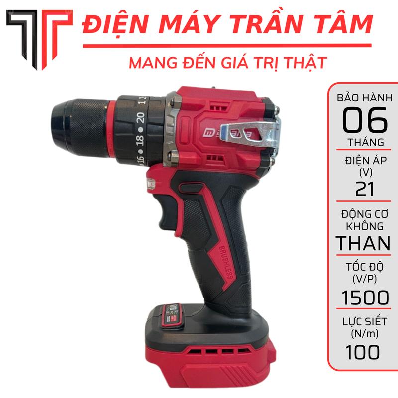 Thân Máy khoan pin DRAMA D5521, Động cơ Không chổi than, 10mm 3 Chức năng, Có khóa trục và điều tốc siêu mượt kim loại khoan không dây máy khoan điện khoan không dây diy thủy tinh sợi diy tua vít điện