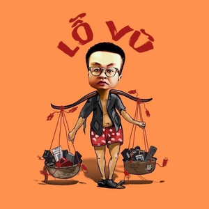Lỗ Vũ I