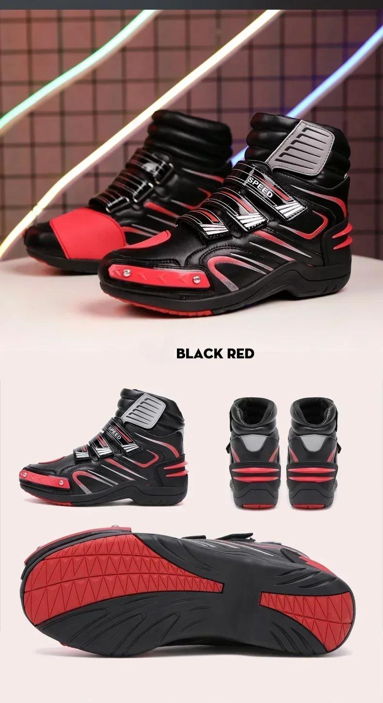 Product Introduction of 2025 Men Women Motorcycle Boots Microfiber Leather Motorbike Riding Anticollision Ankle Protective Shoes Moto Racing Short Boots 22