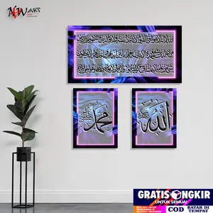 Hiasan Dinding Islami / Jumbo / Hiasan Ruang Tamu / Hiasan Kamar Tidur / Kaligrafi - Allah & Muhammad & Ayat Kursi / Besar Kayu