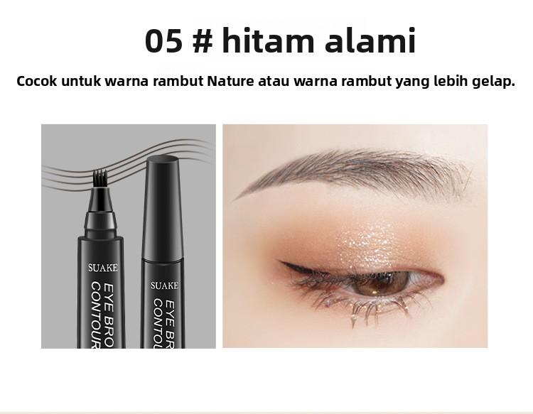 SUAKE Pensil Alis Definisi Jelas Empat Cabang Tahan Lama Tidak Luntur Tahan Air & Keringat Mudah Dikendalikan untuk Pemula