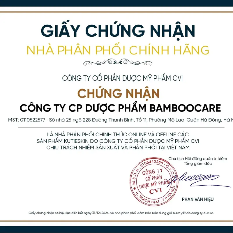 Combo kem dưỡng ẩm da và son dưỡng môi kutieskin cho bé 1