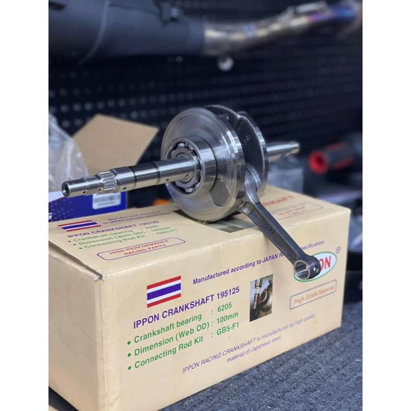 Dên đôn IPPON WAVE DREAM 12.5 tay 3 má 100