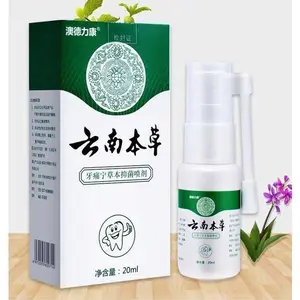 Gigi Bengkak Semprotan pereda Meredam dengan Cepat Sakit Pulpa, Sakit Gigi Bungsu, Sangat Efektif dengan Penghilangan Sakit