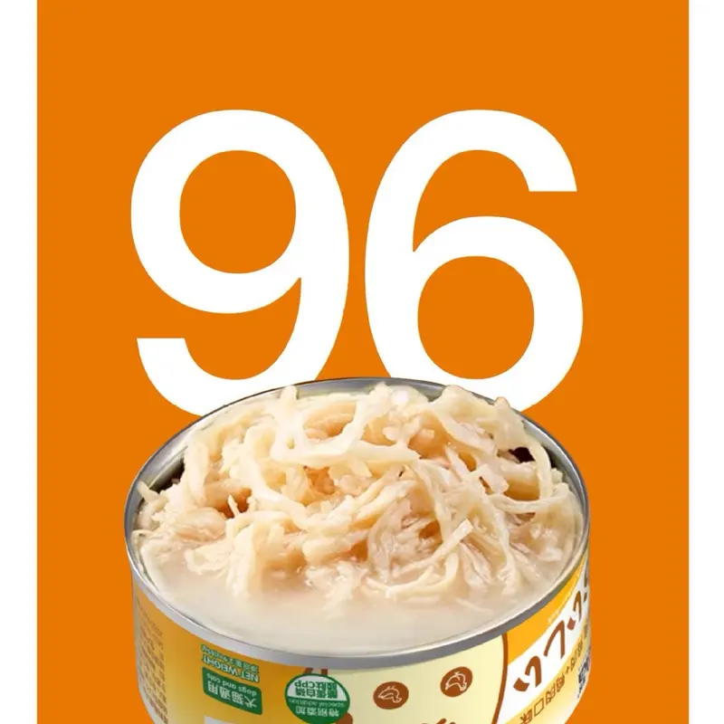 [Freeship] COMBO 20 LON Pate Neeka Dinh Dưỡng Cao Thơm Ngon Nhiều Vị Cho Mèo Mọi Lứa Tuổi 85g 3