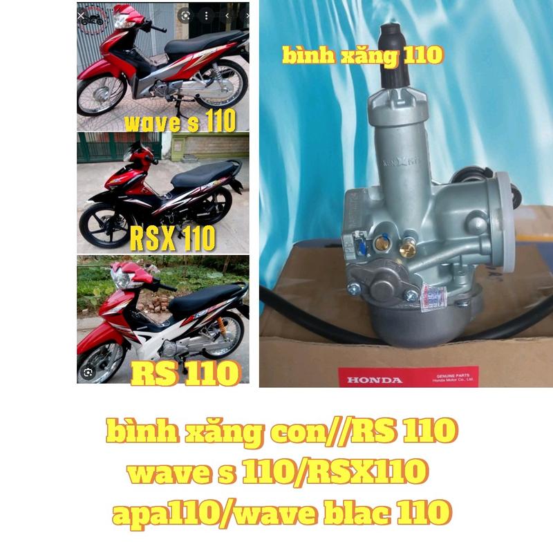 1 bình xăng 110RS/wave S 110/apa110/wave blac 110/RSX 110/phụ tùng xe gắn máy, bình xăng con 110rs Phụ Kiện bình RS 110 phụ kiện nhông sên dĩa
