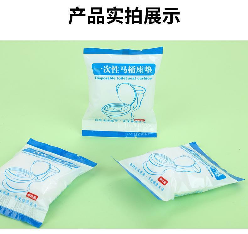 Product Introduction of Bộ Bọc Bồn Cầu Dùng Một Lần, Đóng Gói Độc Lập, In Hai Mặt, Dày Dặn, Thích Hợp Cho Khách Sạn Và Du Lịch, Loại Nhập Vào Toilet lot  bon  cauchong  nuoc 9