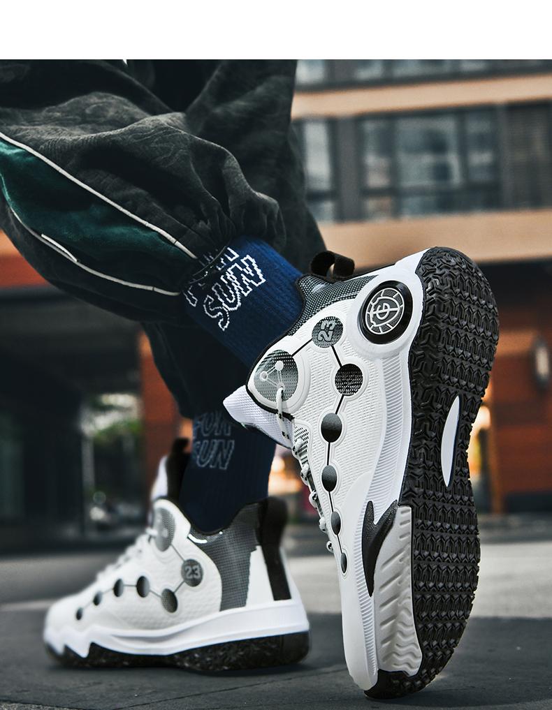 Product Introduction of Breathable And Ultra-Lightweight Basketball Shoes 9 S 45 Z O 43 29