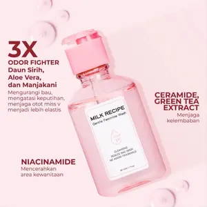 Milk Recipe Gentle Feminine Cleanser - Pembersih Kewanitaan
