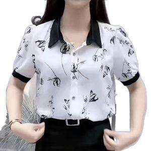 เสื้อเชิ้ตสไตล์หลวมสำหรับผู้หญิงวัยกลาง 40s - 50s สำหรับฤดูร้อน ลายสก๊อต ผ้าฝ้าย คอปก แขนสั้น ปาดไหล่ยาว สีขาว เสื้อคลุมท้อง ดูอ่อนเยาว์ สามารถใส่ได้ทุกวัน