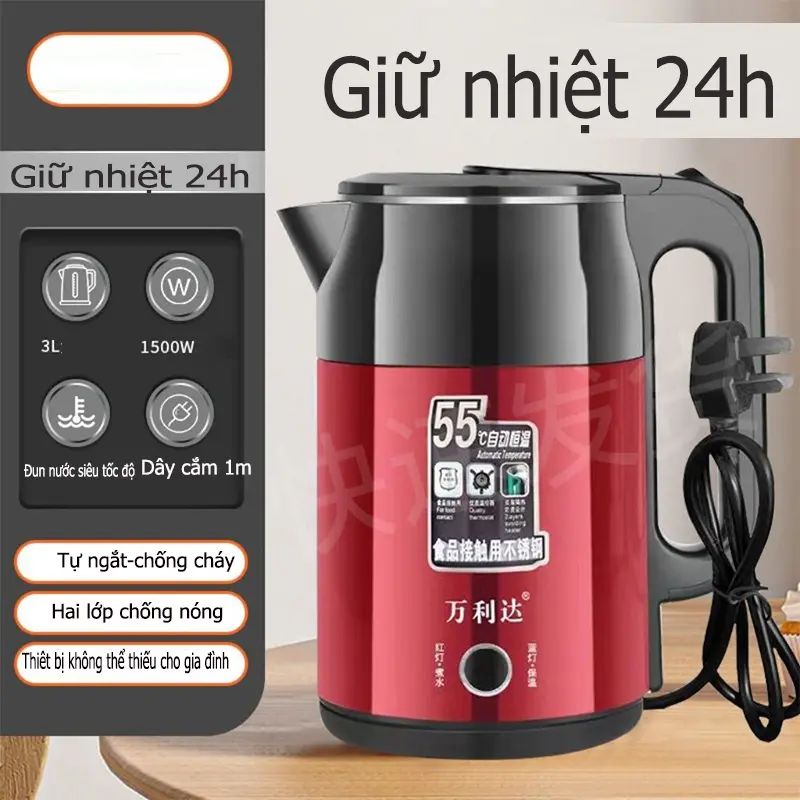 ẤM SIÊU TỐC NƯỚC SÔI CỰC NHANH GIỮ NHIỆT LÂU  24H BÌNH TO 3L HÀNG CHÍNH HÃNG  VỎ SIÊU 2 LỚP CHỐNG BỎNG CHỐNG NÓNG Inox Đun Nước