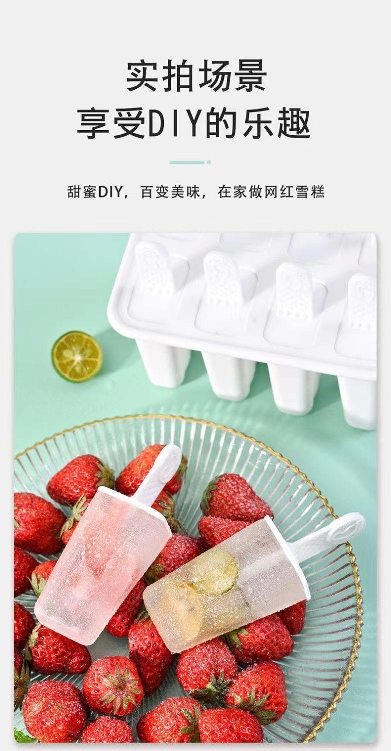 Product Introduction of Khuôn Kem Que, Mới cho năm 2024, Dụng cụ làm kem tại nhà, Có máy hút đá, Thích hợp cho kem và Sorbets, Làm bằng silicon cấp thực phẩm, Dụng cụ mài mòn, Tự làm 11
