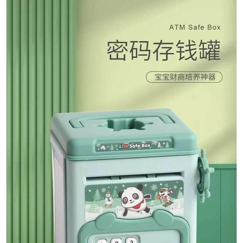 Product Introduction of Electronic Cash Pas Safe Smart Fingerprint Piggy Bank Automatic Banking Children's Gift Money Box 15