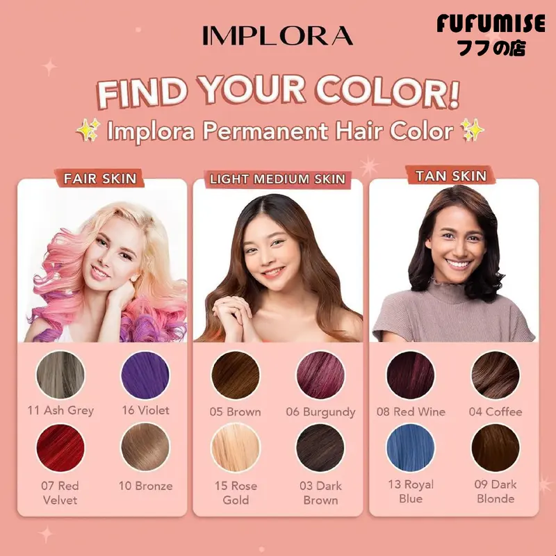 FUFUMISE | IMPLORA New Permanent Hair Color | Semir Rambut | Pewarna Rambut | BPOM Blonde Brown 2
